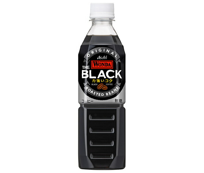 アサヒ飲料 WONDA(ワンダ) THE BLACK 500mlペットボトル×24本入｜ 送料無料 コーヒー 珈琲 ブラック 無糖 PET