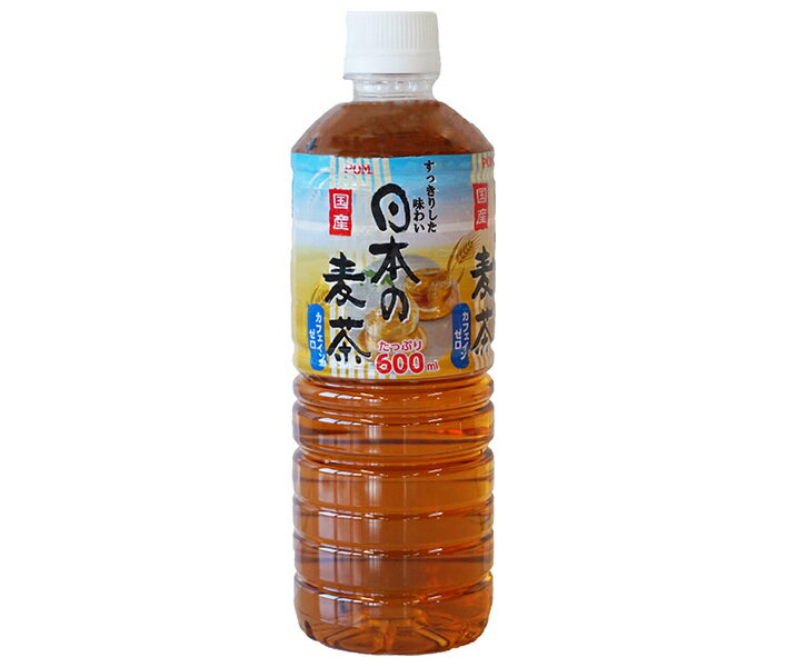 えひめ飲料 POM(ポン) 日本の麦茶 600mlペットボトル×24本入｜ 送料無料 麦茶 むぎ茶 お茶 茶