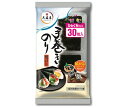 大森屋 手巻きのり ひとくちサイズ 4切30枚×10個入| 送料無料 乾物 焼き海苔