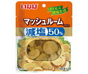 いなば食品 減塩50% マッシュルーム スライス 90g×10個入| 送料無料 マッシュルーム きのこ キノコ 野菜