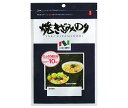 ニコニコのり 焼きざみのり 10g×10個入| 送料無料 一般食品 海苔 のり 乾物