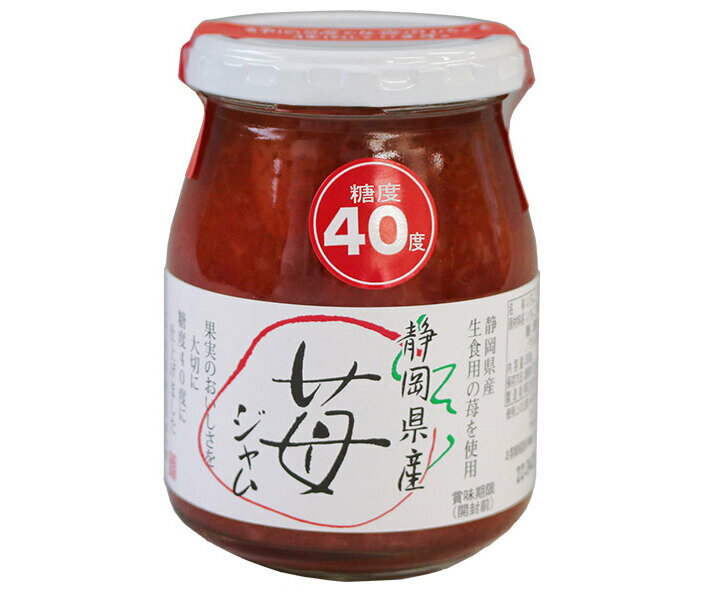 伊豆フェルメンテ 静岡県産 苺ジャム 300g×6個入｜ 送料無料 フルーツ 果物 ジャム ベリー