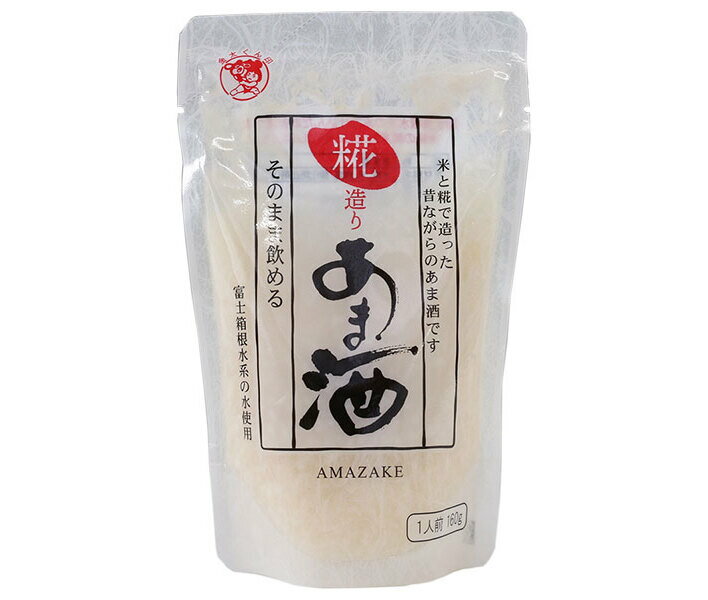 伊豆フェルメンテ 糀造り あま酒 160g×12個入｜ 送料無料 甘酒 あまざけ ノンアルコール