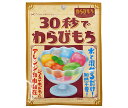 真田 30秒でわらびもち 40g×10袋入| 送料無料 和菓子 餅 わらび餅 黒糖