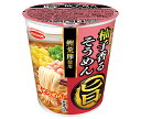 エースコック まる旨 柚子香るそうめん 50g×12個入| 送料無料 インスタント カップ麺 素麺