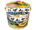 エースコック 一度は食べたい名店の味ミニ ぜんや ホタテだし塩ラーメン 42g×12個入| 送料無料 インスタント食品 カップ麺 塩ラーメン