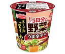 エースコック ヌードルはるさめ 1/3日分の野菜 うま辛チゲ 44g×12(6×2)個入| 送料無料 春雨 インスタント 即席 カップ麺