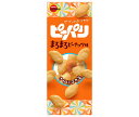 ブルボン ピーパリ まろまろピーナッツ味 54g×10個入×(2ケース)| 送料無料 お菓子 おやつ スナック菓子 おつまみ