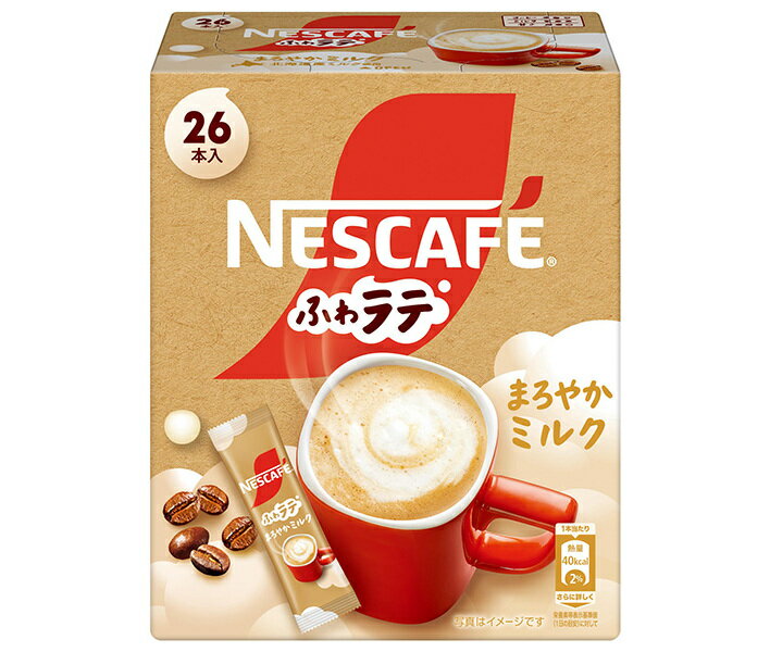 ネスレ日本 ネスカフェ エクセラ ふわラテ まろやかミルク (7.9g×26P)×12箱入×(2ケース)｜ 送料無料 嗜好品 コーヒー 粉末 スティック