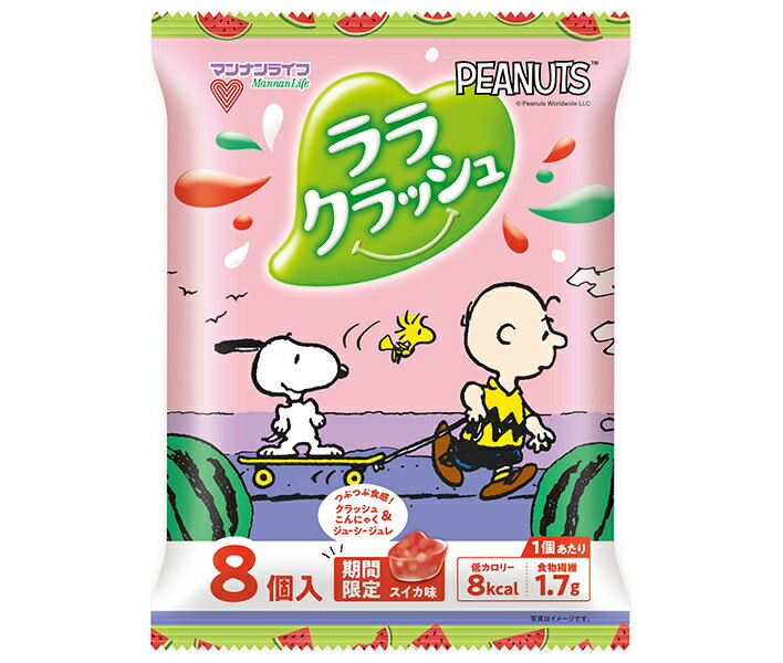 マンナンライフ ララクラッシュスイカ味 (24g×8個)×12袋入｜ 送料無料 スイカ ゼリー おかし ダイエット