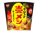 日清食品 日清炎メシ 辛うまユッケジャン 106g×6個入×(2ケース)| 送料無料 一般食品 インスタント食品