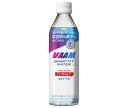 明治 VAAM(ヴァーム) スマートフィットウォーター アップル風味【特定保健用食品 特保】 500mlペットボトル×24本入×(2ケース)| 送料無料 スポー...
