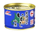 マルハニチロ 北海道のいわし水煮 150g×24個入×(2ケース)| 送料無料 缶詰 イワシ 鰯 いわし缶 水煮
