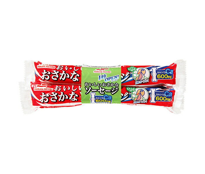 マルハニチロ 1秒OPENおさかなソーセージ (65g×4本)×30袋入｜ 送料無料 ソーセージ 魚肉ソーセージ さ..