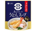 久原醤油 あごだし入り うどんスープ (8g×5)×12袋入×(2ケース)| 送料無料 あごだし 調味料 つゆ だし 粉末タイプ