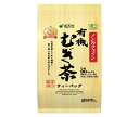 国太楼 有機むぎ茶ティーバッグ30P 300g(30P)×12袋入| 送料無料 茶 お茶 麦茶 ティーバッグ ノンカフェイン