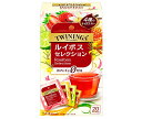 片岡物産 トワイニング ティーバッグ ルイボス セレクション 20袋×4個入| 送料無料 紅茶 TWININGS ティーバッグ インスタント 紅茶