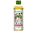 J-オイルミルズ AJINOMOTO 軽くてあっさりしたオリーブオイル 720g×8本入×(2ケース)| 送料無料 オリーブオイル 調味料 油