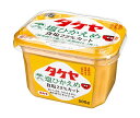 タケヤみそ 塩ひかえめ 500g×8個入×(2ケース)| 送料無料 みそ 味噌 調味料 食品 減塩