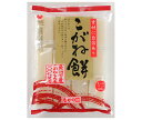たかの 魚沼産こがね餅 650g×10袋入| 送料無料 餅 切もち 魚沼産