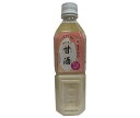 ますやみそ 甘酒 500mlペットボトル×12本入×(2ケース)| 送料無料 あまざけ ノンアルコール 無加糖