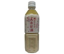 ますやみそ 玄米甘酒 500mlペットボトル×12本入×(2ケース)| 送料無料 あまざけ ノンアルコール 砂糖不使用