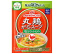 味の素 丸鶏がらスープ 塩分ひかえめ 40g×20個入×(2ケース)| 送料無料 中華調味料