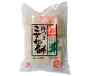 たかの 佐渡産こがね餅 800g×10袋入×(2ケース)| 送料無料 餅 切もち