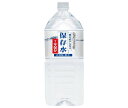 【送料無料・メーカー/問屋直送品・代引不可】ケイ・エフ・ジー 純天然アルカリ保存水 7年保存 2Lペットボトル×6本入| 非常用 水 緊急災害時用 賞味期限7年...