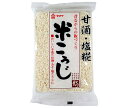 ヤマク食品 米こうじ 板状 200g×15袋入×(2ケース)| 送料無料 米こうじ 調味料 麹