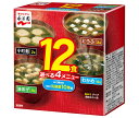 永谷園 生みそタイプみそ汁 12食 142.8g×5個入| 送料無料 一般食品 インスタント食品 味噌汁