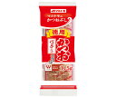 マルトモ 徳用 かつおパック (1.5g×5袋)×20袋入| 送料無料 かつおぶし 食品 鰹節 乾物 砕片