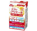 森永乳業 エンジョイ すっきりクリミール りんご味 125ml紙パック×24本入×(2ケース)| 送料無料 栄養補助飲料 乳性 紙パック りんご