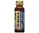 佐藤製薬 ユンケルローヤルDCF 50mll瓶×50(10×5)本入×(2ケース)| 送料無料 栄養ドリンク ビタミン カフェインゼロ