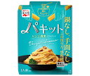 永谷園 パキット ボンゴレビアンコ 76g×10個入×(2ケース)| 送料無料 パスタソース レトルト お手軽 レンジ調理