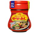 味の素 味の素 中華あじ 55g瓶×10個入×(2ケース)| 送料無料 中華調味料 オイスター