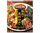 味の素 CookDo(クックドゥ) 豚肉の黒酢炒め用 130g×10個入×(2ケース)| 送料無料 中華 料理の素 黒酢炒め