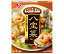 味の素 CookDo(クックドゥ) 八宝菜用 140g×10個入| 送料無料 おかず合わせ調味料 中華 料理の素 2,937円