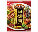 味の素 CookDo(クックドゥ) 回鍋肉(ホイコーロウ)用 90g×10個入×(2ケース)| 送料無料 おかず合わせ調味料 中華 料理の素