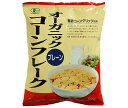 ムソー オーガニックコーンフレーク プレーン 150g×16本入×(2ケース)| 送料無料 オーガニック コーンフレーク