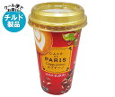 【チルド(冷蔵)商品】北海道乳業 カフェド パリ カプチーノ 200g×12本入×(2ケース)| 送料無料 チルド商品 コーヒー 珈琲 乳飲料(4)