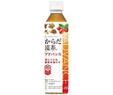 コカコーラ からだ巡茶(めぐりちゃ) アドバンス【機能性表示食品】 410mlペットボトル×24本入×(2ケース)| 送料無料 機能性表示食品 茶飲料 ブレンド...