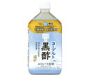 ミツカン ヨーグルト黒酢 ストレート【機能性表示食品】 1Lぺットボトル×6本入×(2ケース)| 送料無料 飲む酢 MIZKAN 酢飲料 お酢 PET 1000...