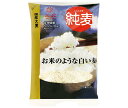 はくばく 純麦 600g×8袋入×(2ケース)| 送料無料 一般食品 麦 袋