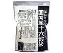 種商 国内産十六穀米 業務用 500g×6袋入×(2ケース)| 送料無料 一般食品 雑穀 袋 食物繊維 雑穀米 もち麦 国産