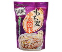 種商 国産もち麦十八穀米 500g×6袋入×(2ケース)| 送料無料 一般食品 雑穀 袋 食物繊維 雑穀米 もち麦 国産