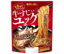 モランボン 牛すじ入り ユッケジャン煮込みうどんの素 300g×10袋入| 送料無料 調味料 韓国料理 うどんの素 ユッケジャン