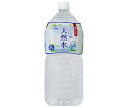 富永貿易 神戸居留地 うららか天然水 2Lペットボトル×6本入| 送料無料 ミネラルウォーター 天然水 軟水(4)