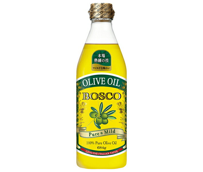 日清オイリオ BOSCO(ボスコ) オリーブオイル 684gペットボトル×12本入｜ 送料無料 オリーブオイル 調味料 食用油 油 オイル