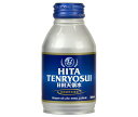 日田天領水 ミネラルウォーター 300mlボトル缶×24本入×(2ケース)| 送料無料 ミネラルウォーター 水 天然水 ボトル 日田の天領水(4)